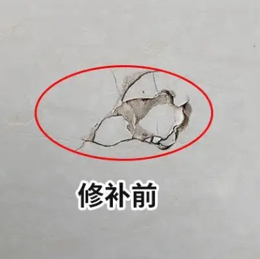 离石瓷砖空鼓维修公司分享瓷砖防水涂料过厚或表面过于光滑，可能会产生的问题。