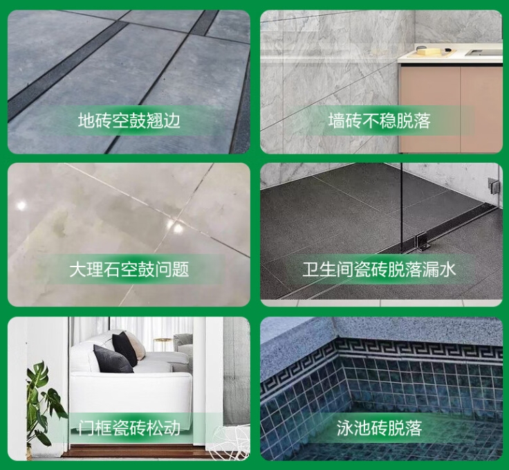 离石瓷砖空鼓维修公司分享下旧房翻新时，原瓷砖基层处理不到位可能会导致的问题